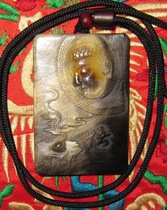 Donkey hoof carving card listed enlightened evil