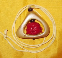 Yak bone happy doll sheepskin lanyard lanyard