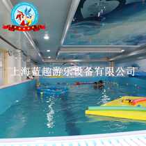 Shanghai Removable Swimming Pool Manufacturer Indoor Children Parent-child Pool Children Training Swimming Pool Courses