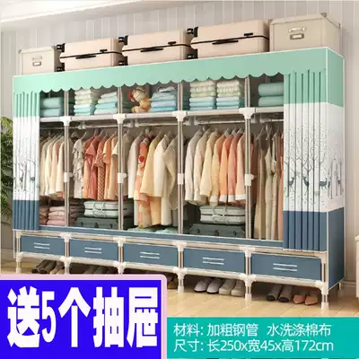 Simple wardrobe rental room modern simple cloth cabinet steel pipe home bedroom storage bold reinforced hanging wardrobe