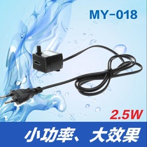  Mingyi MY-018 fish tank aquarium mini submersible pump Running water fountain with colored lights circulating pumping pump 2 5W