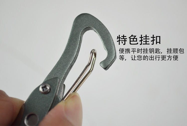 Mini đa công cụ kìm ngoài trời di động đa mục đích kìm công cụ đa chức năng key ring pocket công cụ kìm