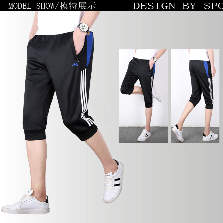 Mùa hè mỏng quần thể thao cắt quần nam quần short kích thước lớn sinh viên bình thường năm quần chạy ba thanh quần thủy triều quần thể thao dài