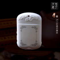 Player small home 24-hour cycle safe rechargeable classical music Chinese learning pocket good wish player