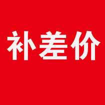 you fei bu cha price