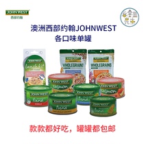 Western Australia John Johnwest various imported canned tuna tuna tuna tins
