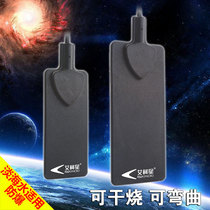 Sun-born Ai Ke Xing MH mini heating sheet fish tank aquarium heating rod carbon fiber explosion-proof constant temperature