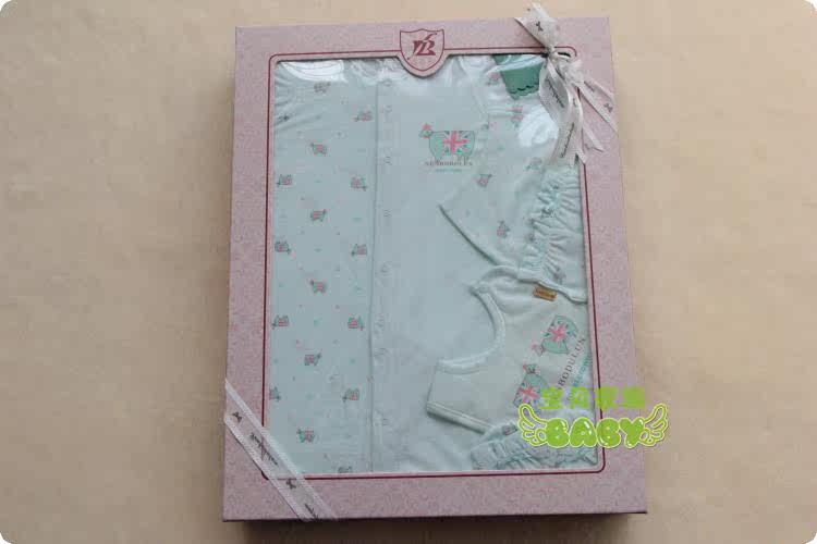 Coffret cadeau pour nouveau-né - Vêtements + Fournitures - Ref 1976701 Image 24