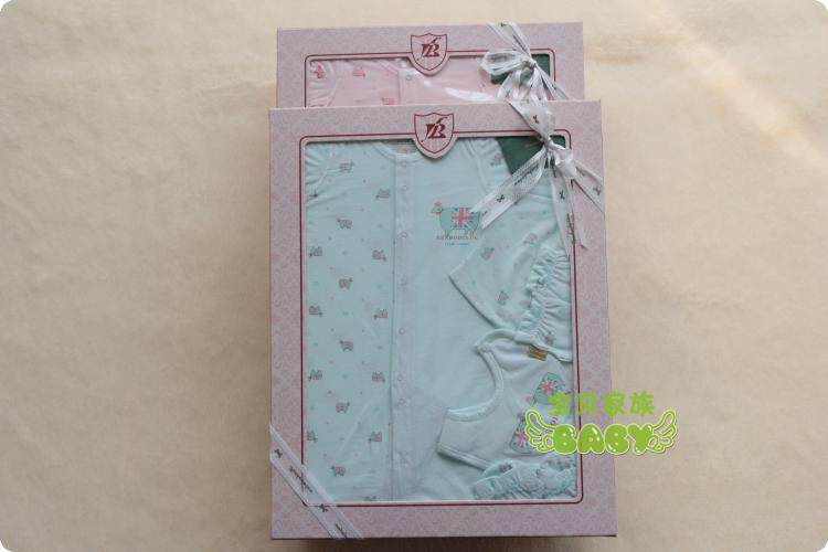 Coffret cadeau pour nouveau-né - Vêtements + Fournitures - Ref 1976701 Image 18