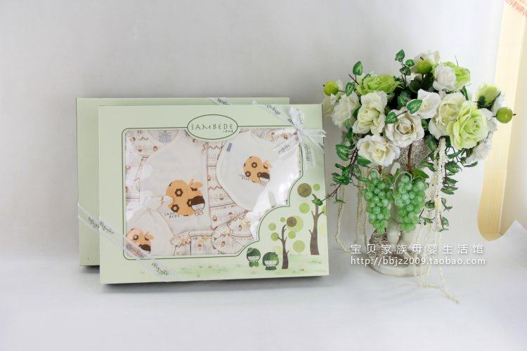 Coffret cadeau pour nouveau-né - Vêtements + Accessoires - Ref 1976747 Image 12