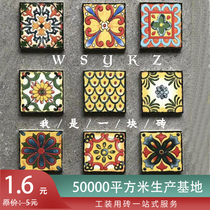 Retro small tiles 100x100 toilet wall tiles European waist line parquet tile tile stickers kitchen mini