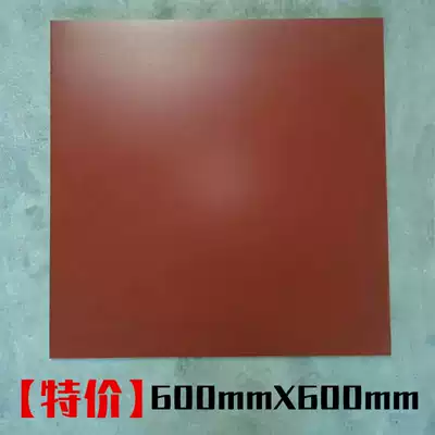 Homestay moisture-proof brick retro red floor tiles dining room China red antique brick living room non-slip red tile 600x600