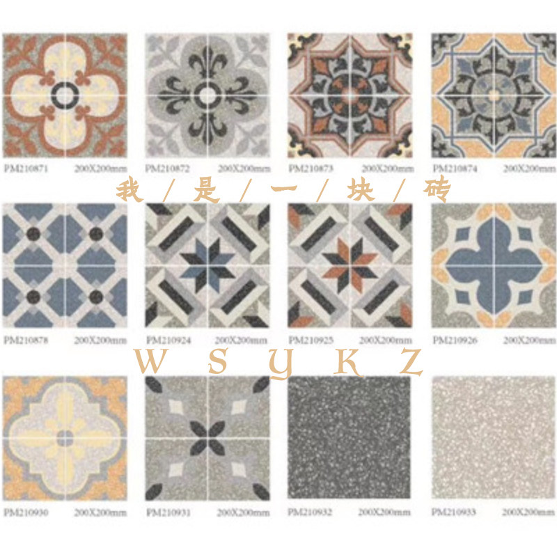 Parquet tiles Personality wall tiles flower pieces Powder room balcony anti-slip small floor tiles Retro color imitation terrazzo tiles
