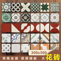 Flowers Brick Floor Tiles Red Green Catering Shop Fire Pan Shop Tea Restaurant Shop Tooling 300x300 Tiles Custom Color