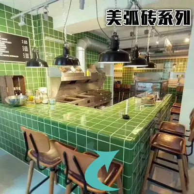 Beauty arc brick bar powder room wall brick Floor tile corner edge tile Sink Nordic simple white brick