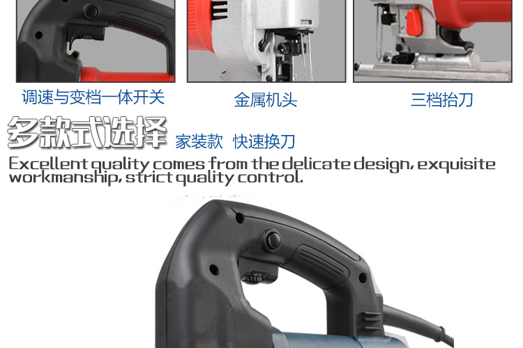 may khoan pin Jigsaw Electric Copper Motor Home Chế biến gỗ Máy cưa dây Công cụ cưa công nghiệp máy khoan bàn mini