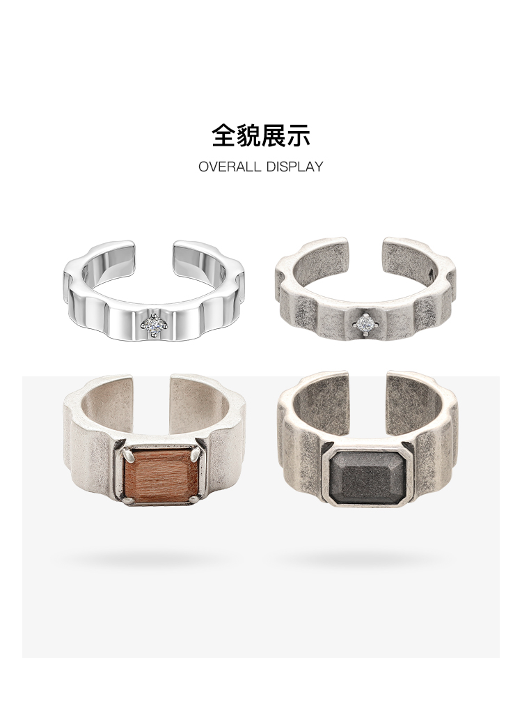 齿轮戒指-详情_06.jpg