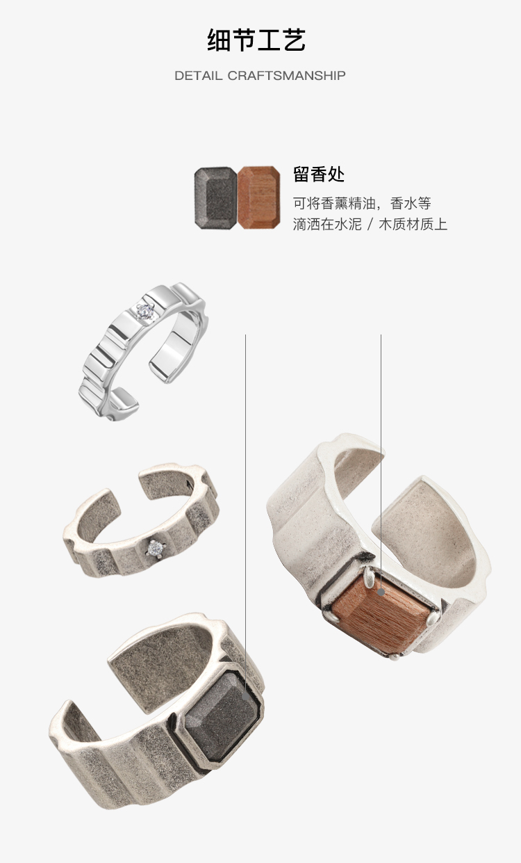齿轮戒指-详情_12.jpg