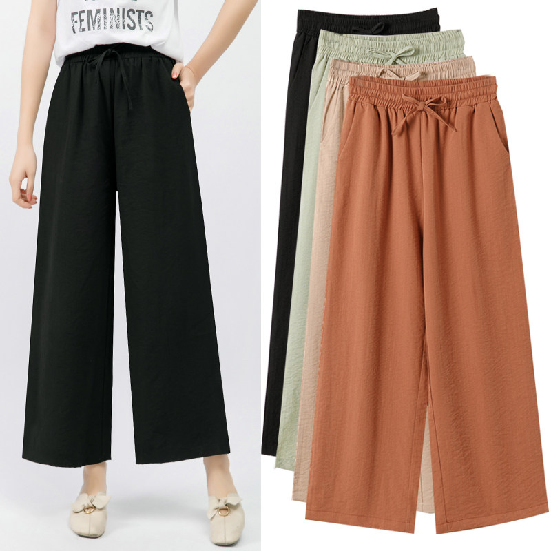 Nine points wide-leg pants women's culottes summer early autumn ice silk cotton linen large size fat mm loose straight wide-leg women's pants 200 catties