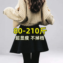 Big code Fat mm Fake Two Beats Bottom Pants Woman Spring Fall Outside Wearing 200 Catty Skinny Skinny Tight Body With Skirt Pants