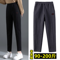 Large code lamb velvet sports pants female winter loose plus suede thickened casual straight drum Moms pants fat mm200 catty