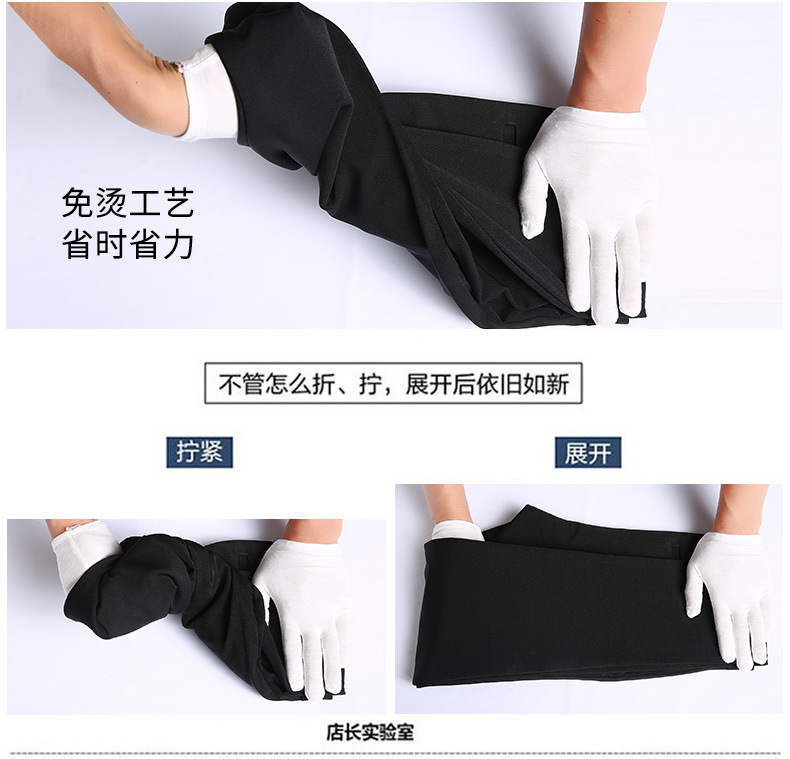 Mùa thu và mùa đông mới quần nam giản dị Quần lửng chân quần phù rể Quần tây phiên bản Hàn Quốc của đám cưới chú rể thủy triều quần giữ nhiệt nam