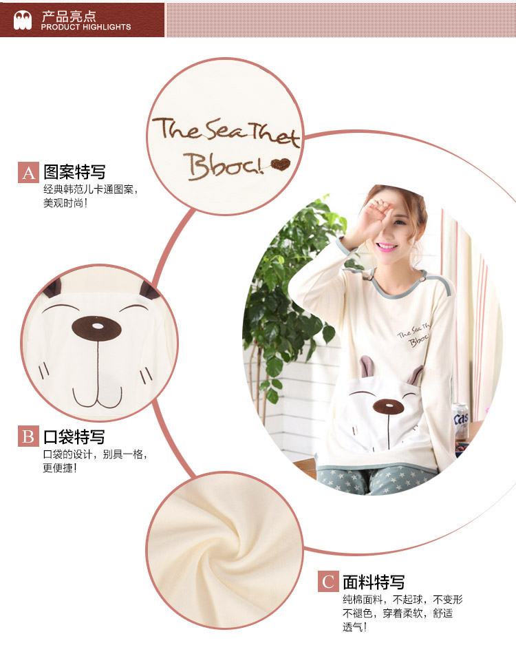 Ưu đãi đặc biệt phiên bản Hàn Quốc của bộ đồ ngủ cotton dài tay mùa thu và mùa đông dành cho nữ bộ pijama
