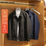 Дизайнерская лимитированная коллекция 2025 года, ранняя весна, новая мужская повседневная мужская куртка из эластичного денима с яркими линиями, 9767