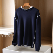 Thousands of calls Finally Come ~ high-end line autumn and winter mens fashion trend solid color hooded knitted jacket 4008