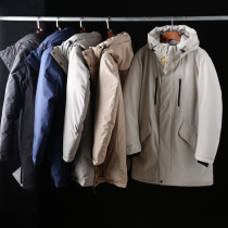 Giant Pang Goose Down G-TEX Fabric Winter Men Long Outdoor Windproof Down Jacket U8019