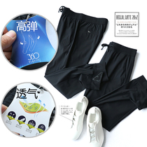 Cool comfort 360 ° High Bomb Men Summer Fashion Ice Silk Elastic Casual Bungles Pants Sport Pants 5764