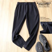 Daily single Good Goods comfortable type autumn and winter mens fashion simple Joker slim slim slush pants tide 4162