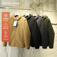 Демисезонная дорожная удерживающая тепло бархатная мужская толстовка с капюшоном, куртка, увеличенная толщина