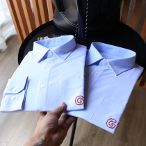 Finally came 230 grams of Xinjiang long-staple cotton ~ mens fashion thick grinding casual long sleeve shirt tide 4268