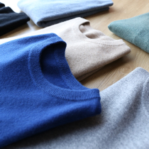 Luxury high end soft glutinous skin warm men fashion casual cashmere sweater sweater sweater knit tide 4190