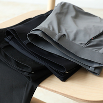 Too comfortable for a textured milk silk Summer men light and high bounce Breathable Business Straight Barrel Casual Pants 5791