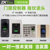 ZKTeco FR1200 Fingerprint Swipe Door Ban Machine Read Head Swipe Card Reader Access Recognizer Card Reader