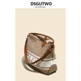 Плетеная вместительная и большая сумка на одно плечо с буквами, ремешок для сумки, европейский стиль