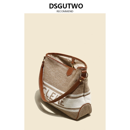 Плетеная вместительная и большая сумка на одно плечо с буквами, ремешок для сумки, европейский стиль