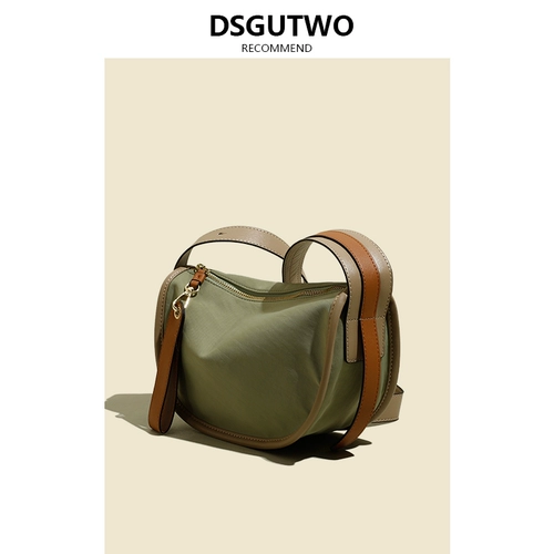 DSGUTWO Вместительная и большая летняя сумка через плечо, ткань оксфорд