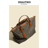 DSGUTWO Вместительный и большой универсальный рюкзак, сумка на одно плечо, 2023, изысканный стиль, из натуральной кожи, ткань оксфорд
