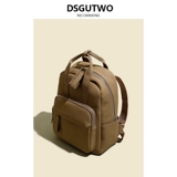 DSGUTWO Кожаная вместительная и большая сумка через плечо, школьный рюкзак, ноутбук, воловья кожа