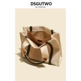 DSGUTWO Сумка на одно плечо, модный портативный вместительный и большой шоппер, из натуральной кожи