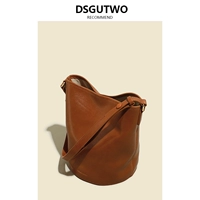 DSGUTWO Кожаное небольшое дизайнерское модное универсальное ведро, сумка на одно плечо, премиум класс