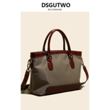 Вместительная и большая портативная сумка через плечо для путешествий, коллекция 2023, ткань оксфорд, из натуральной кожи