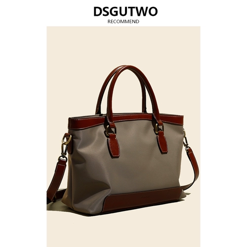 Вместительная и большая портативная сумка через плечо для путешествий, коллекция 2023, ткань оксфорд, из натуральной кожи