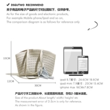 Универсальная модная корзина, сумка на одно плечо на одно плечо, китайский стиль, в корейском стиле