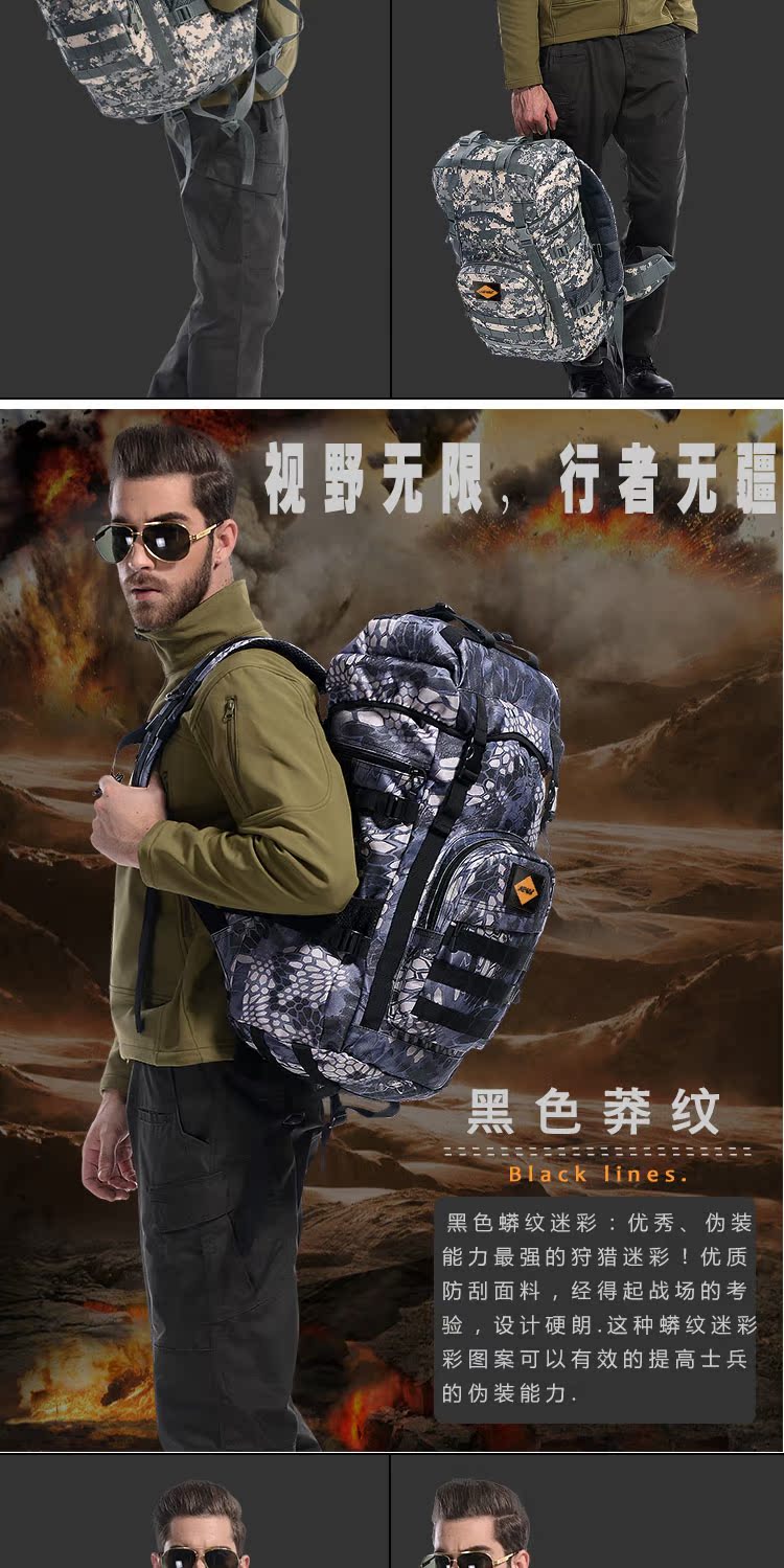 Túi leo núi ngoài trời 50L nam nữ túi đeo vai du lịch dung lượng lớn ba lô nam lực lượng đặc biệt ba lô tabby gói chiến đấu đặc biệt shop balo nam