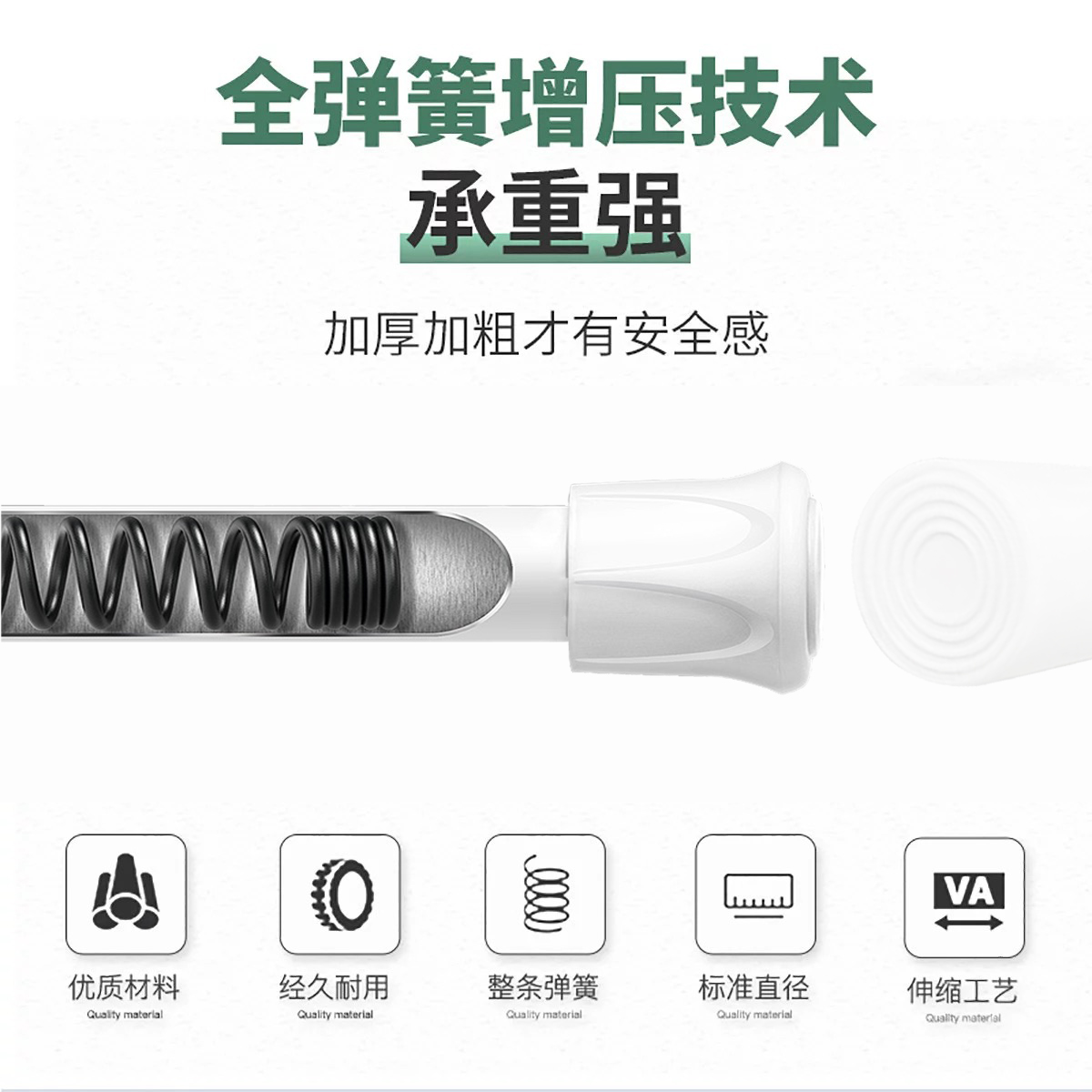 伸缩魔法:家居空间的新宠儿