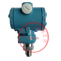Upper instrument DBYG-4000A diffusion Silicon pressure transmitter 0 2 level small thread mounting with explosion-proof display